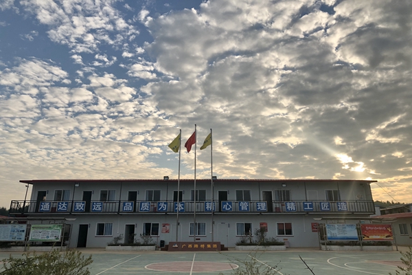 S36沙龙会 - 要玩就玩沙龙会