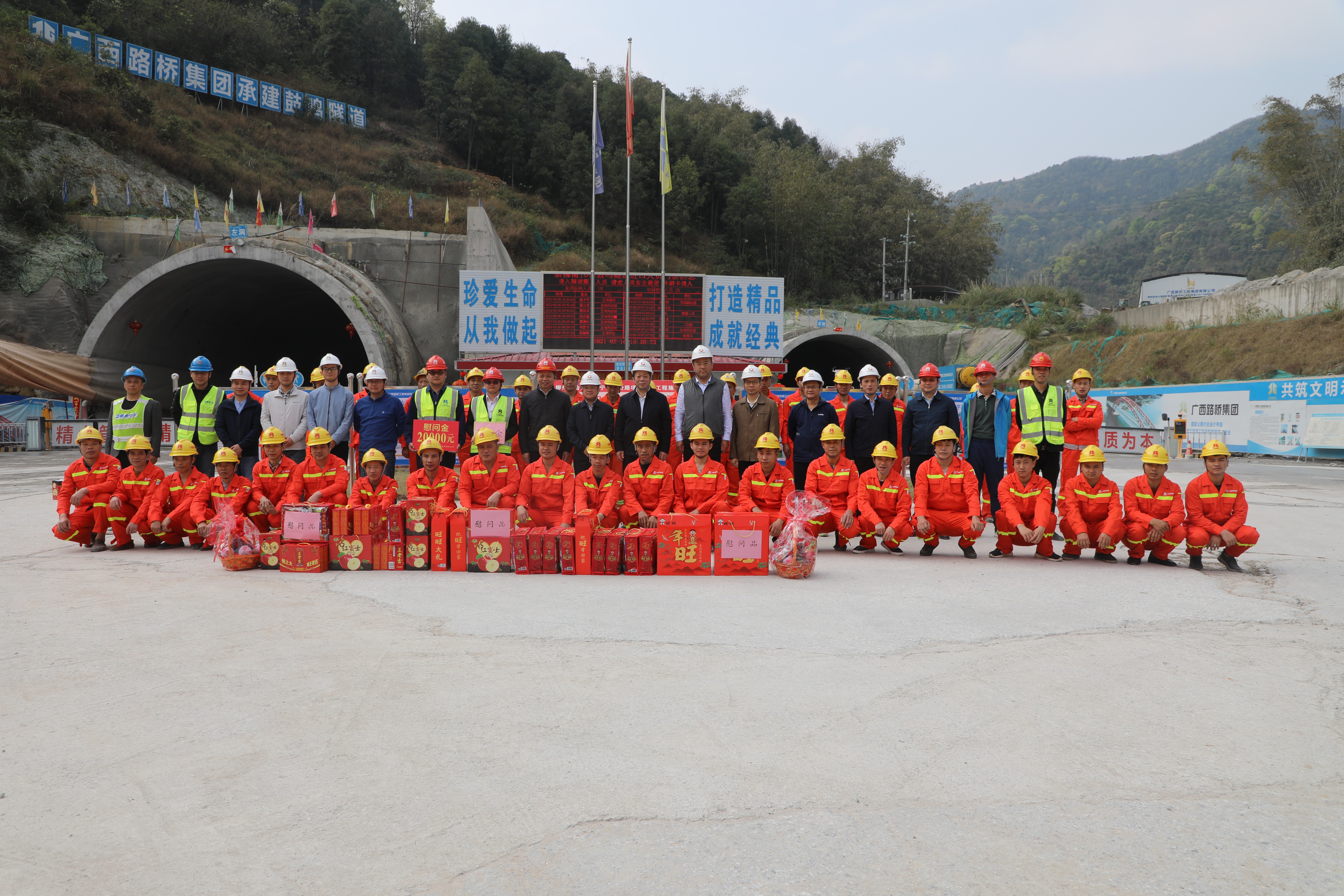 S36沙龙会 - 要玩就玩沙龙会