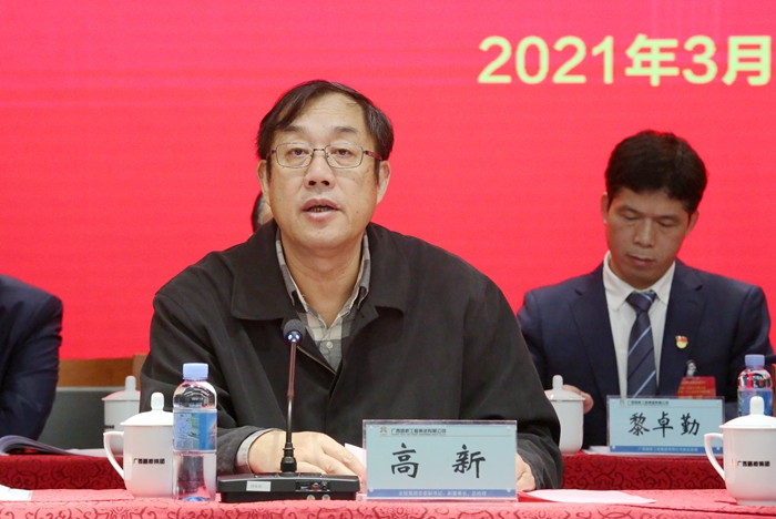 S36沙龙会 - 要玩就玩沙龙会