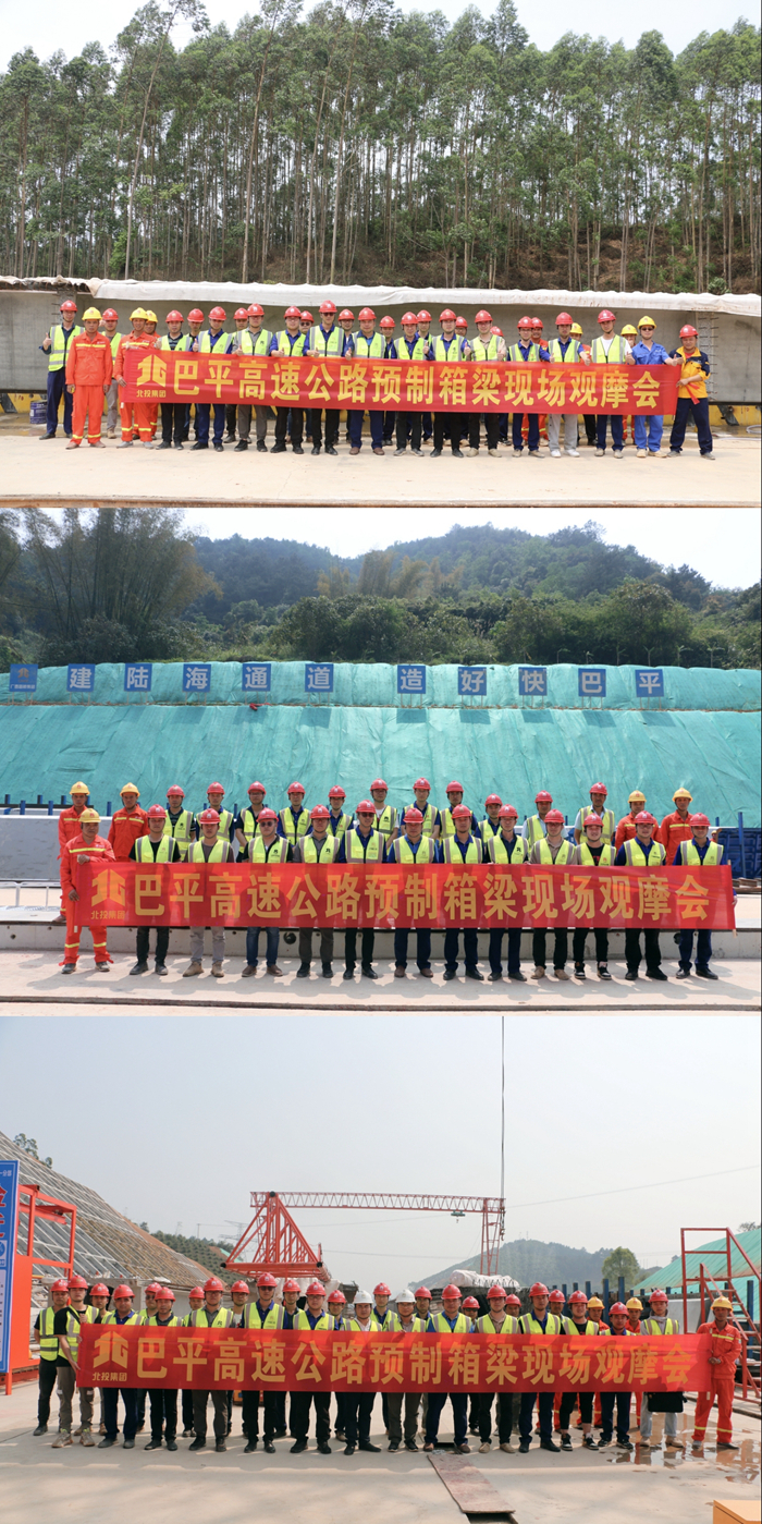 S36沙龙会 - 要玩就玩沙龙会