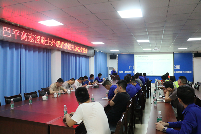 S36沙龙会 - 要玩就玩沙龙会