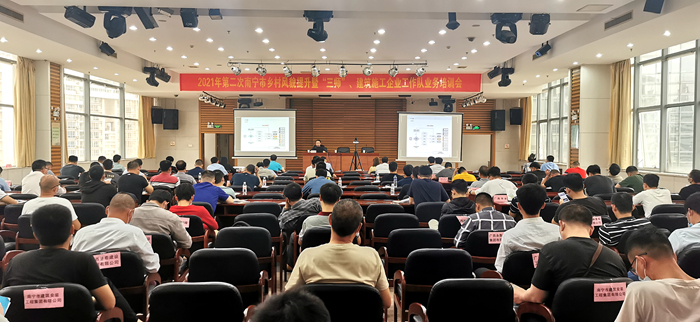 S36沙龙会 - 要玩就玩沙龙会