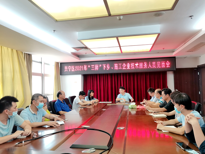 S36沙龙会 - 要玩就玩沙龙会