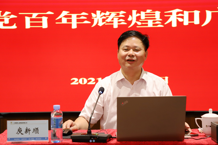 S36沙龙会 - 要玩就玩沙龙会