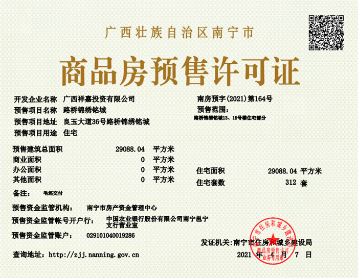 S36沙龙会 - 要玩就玩沙龙会