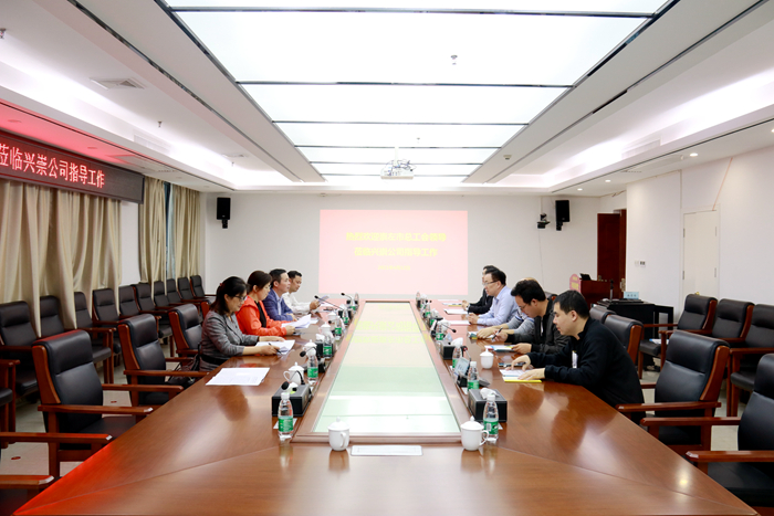 S36沙龙会 - 要玩就玩沙龙会