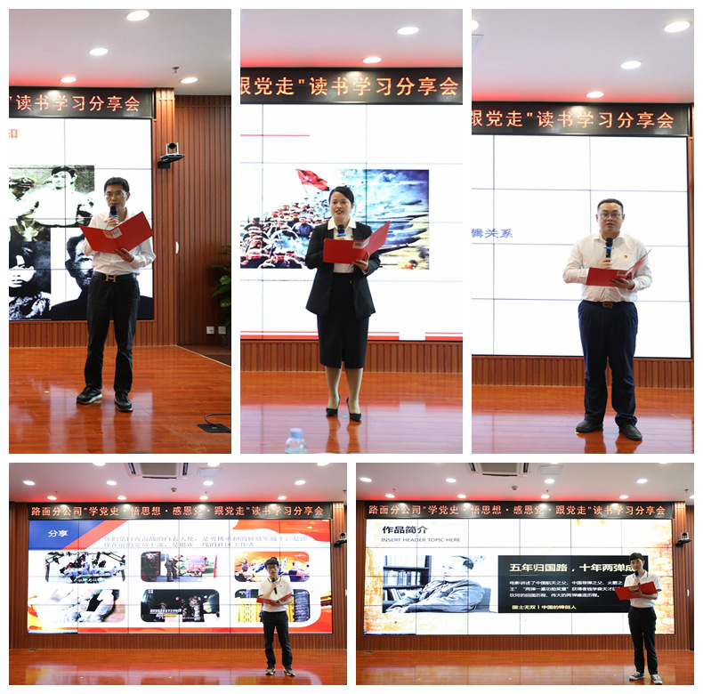 S36沙龙会 - 要玩就玩沙龙会