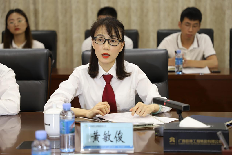 S36沙龙会 - 要玩就玩沙龙会