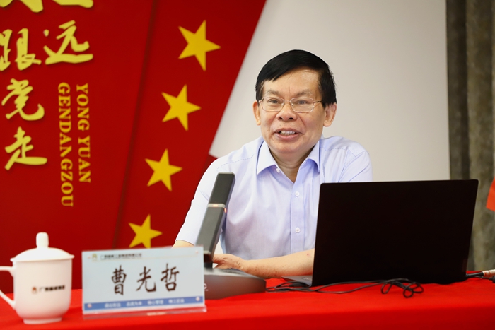 S36沙龙会 - 要玩就玩沙龙会