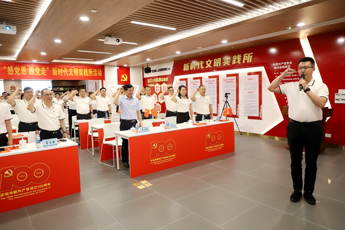 S36沙龙会 - 要玩就玩沙龙会