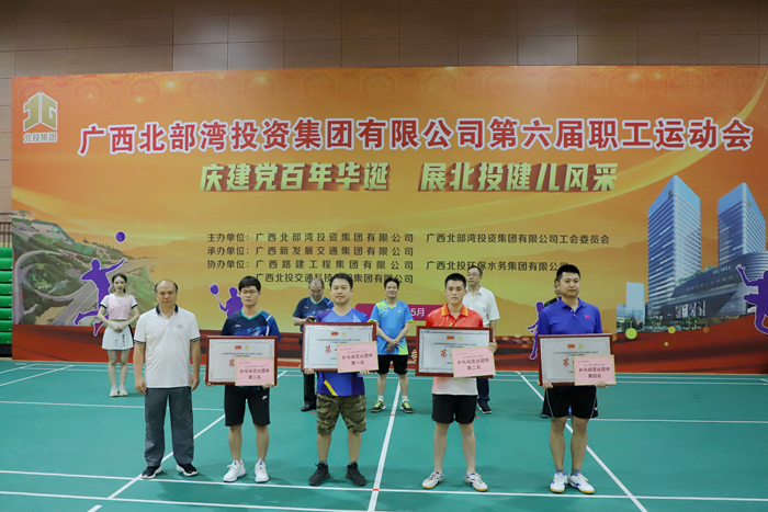 S36沙龙会 - 要玩就玩沙龙会