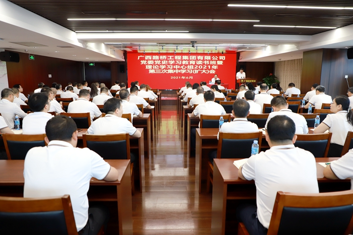 S36沙龙会 - 要玩就玩沙龙会