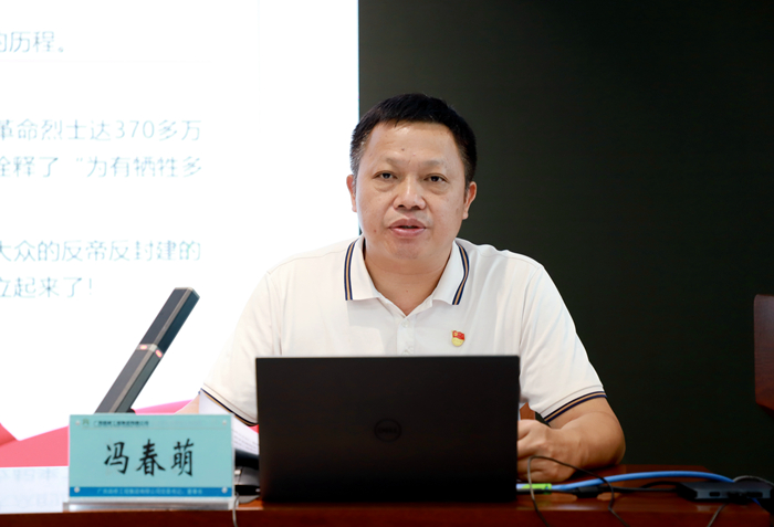 S36沙龙会 - 要玩就玩沙龙会