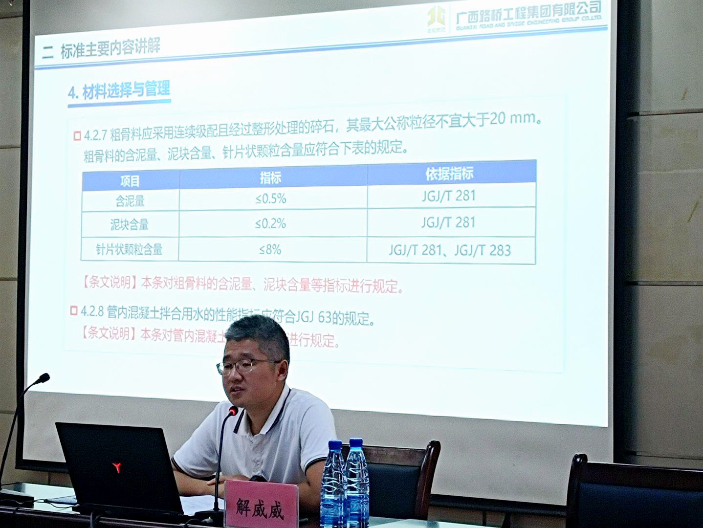 S36沙龙会 - 要玩就玩沙龙会