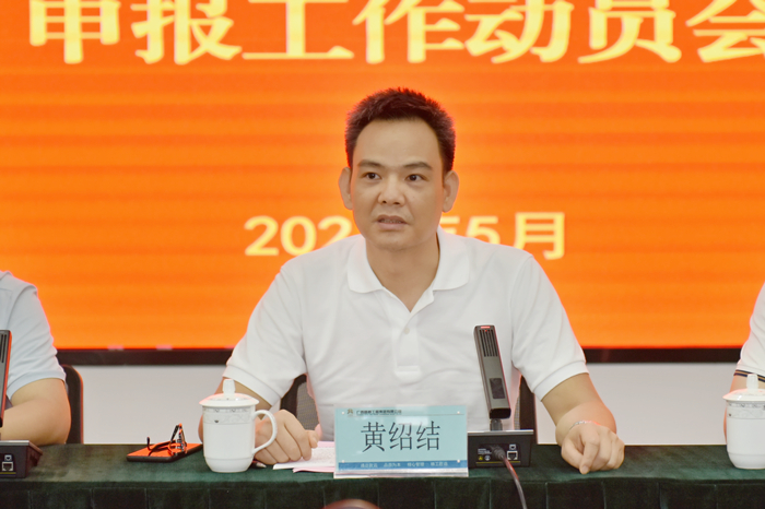 S36沙龙会 - 要玩就玩沙龙会