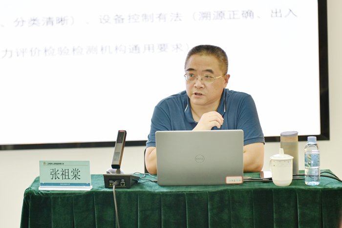 S36沙龙会 - 要玩就玩沙龙会