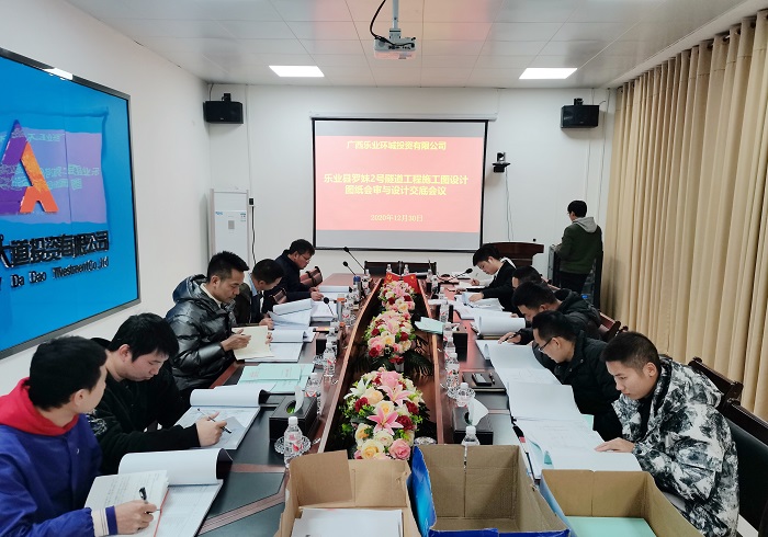 S36沙龙会 - 要玩就玩沙龙会