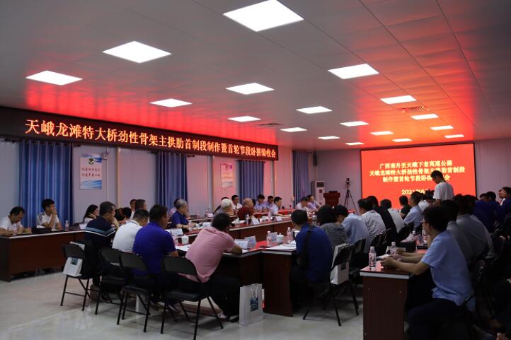 S36沙龙会 - 要玩就玩沙龙会