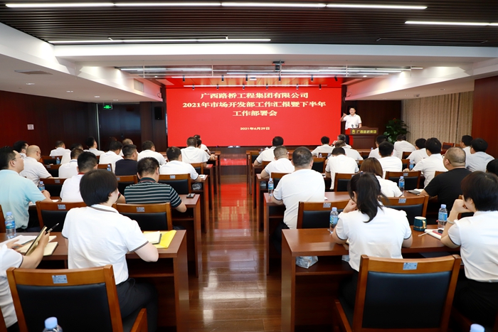 S36沙龙会 - 要玩就玩沙龙会