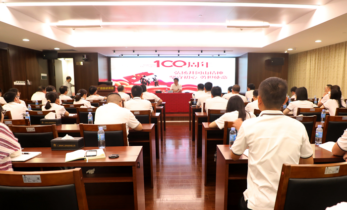 S36沙龙会 - 要玩就玩沙龙会