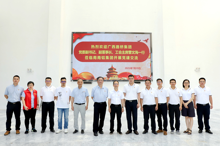 S36沙龙会 - 要玩就玩沙龙会