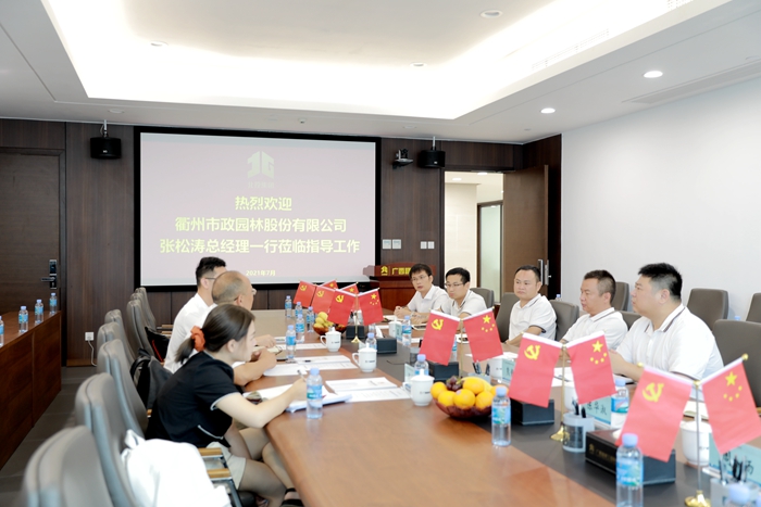 S36沙龙会 - 要玩就玩沙龙会