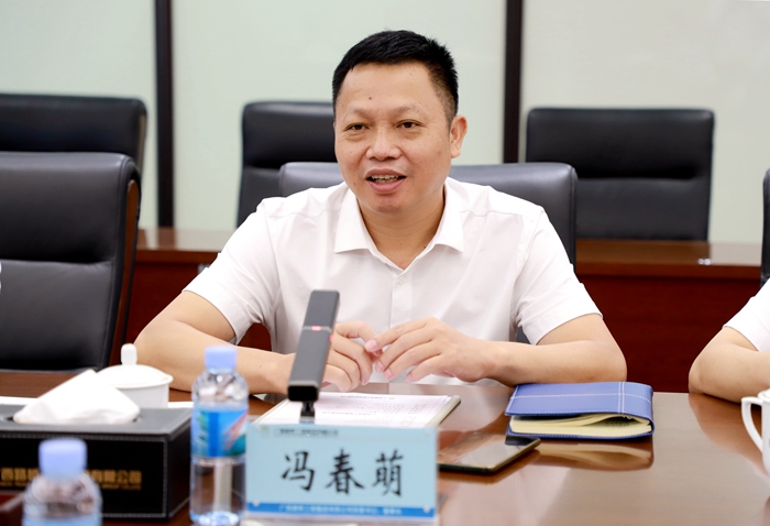 S36沙龙会 - 要玩就玩沙龙会