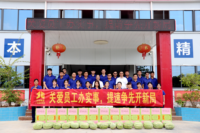 S36沙龙会 - 要玩就玩沙龙会