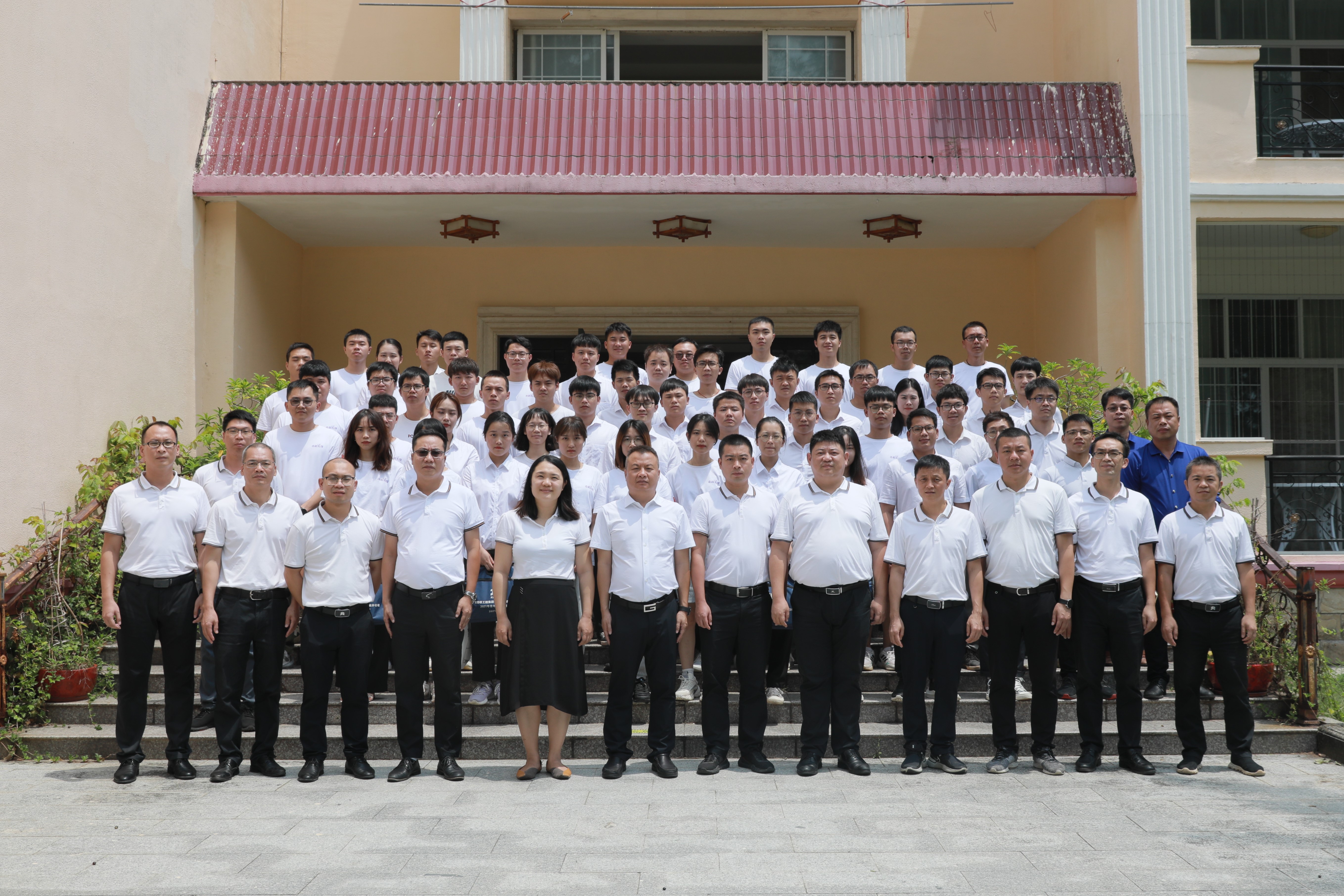 S36沙龙会 - 要玩就玩沙龙会