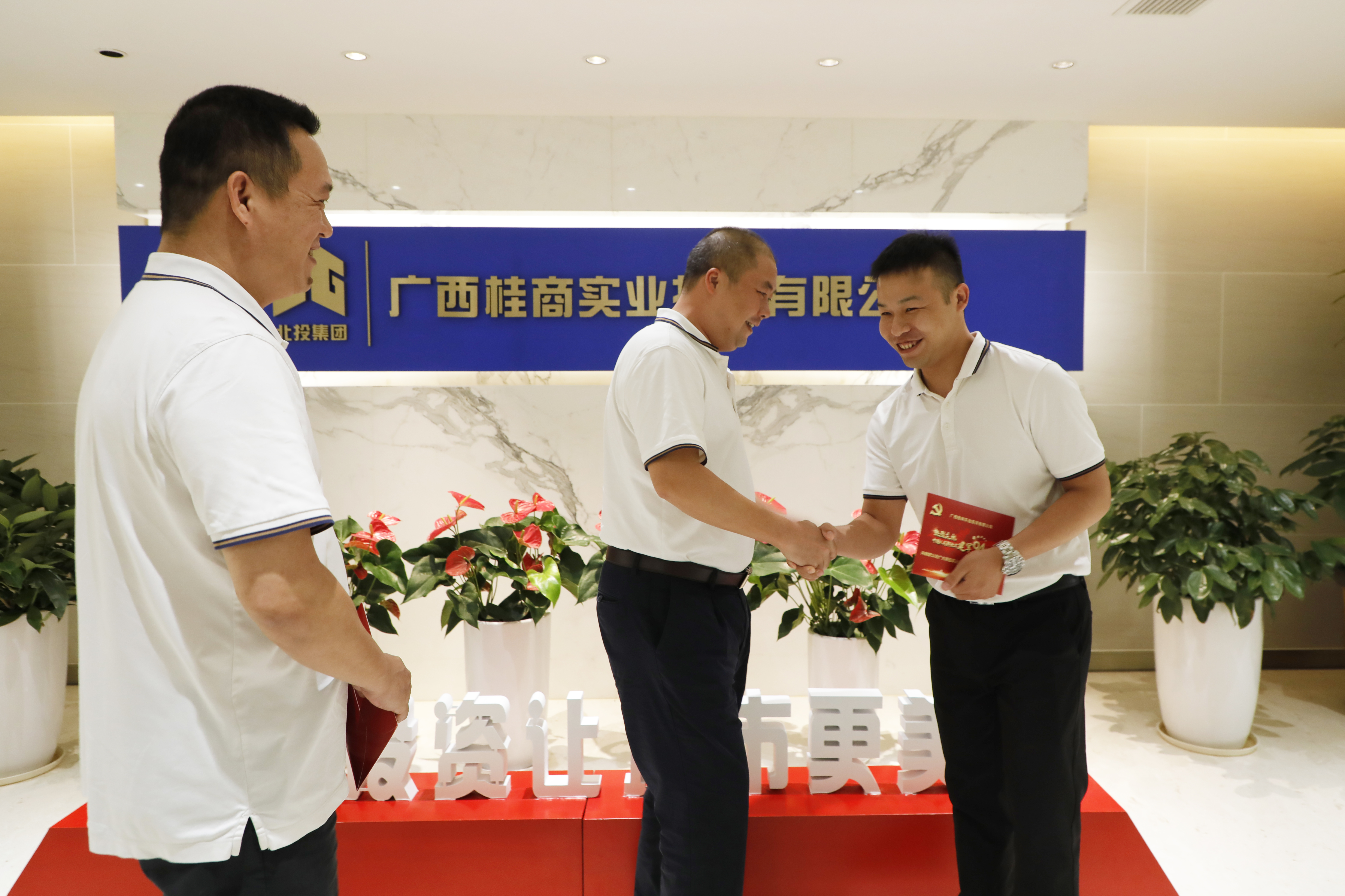 S36沙龙会 - 要玩就玩沙龙会