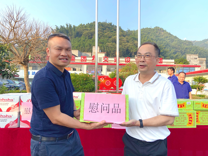 S36沙龙会 - 要玩就玩沙龙会