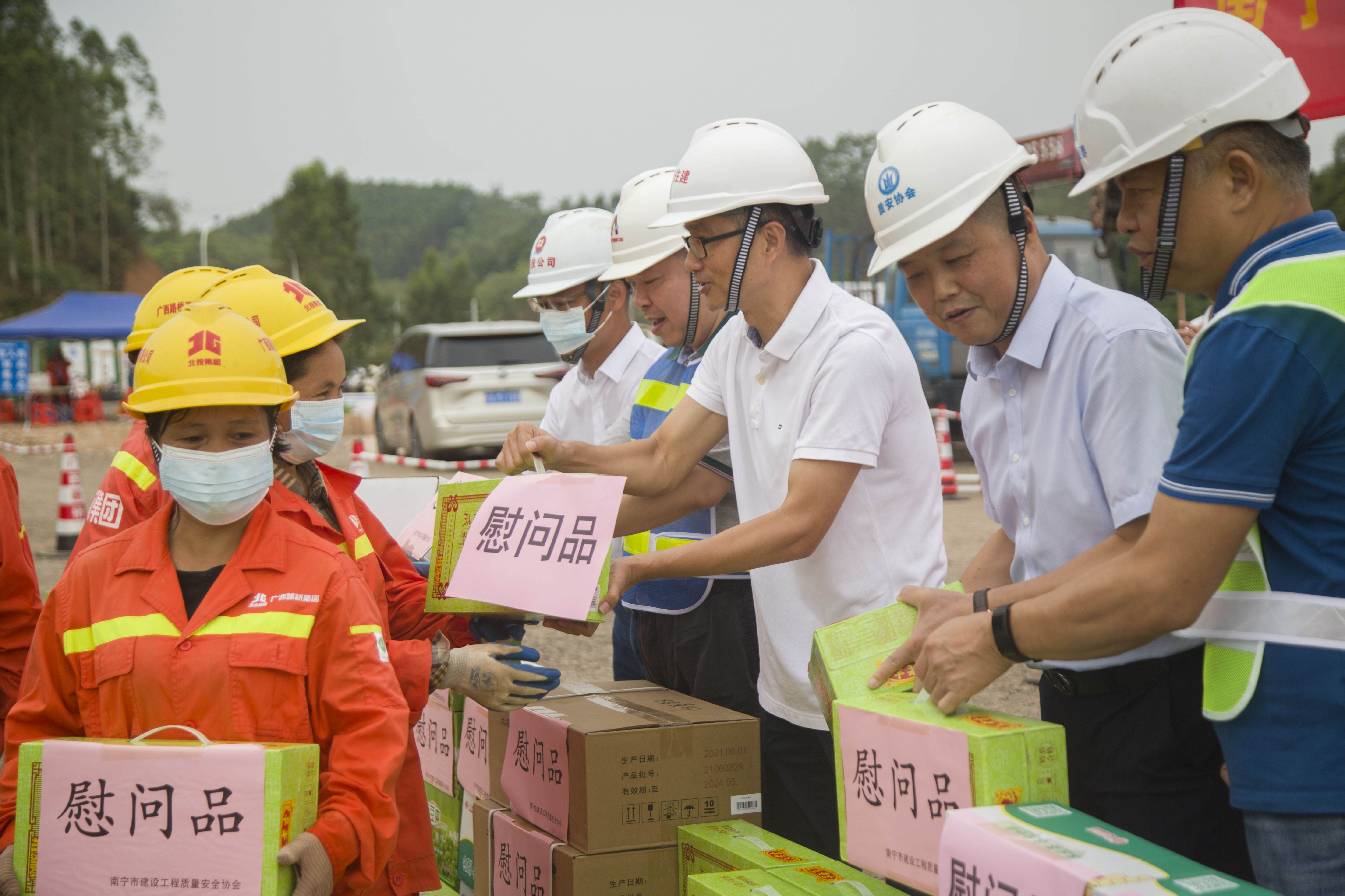 S36沙龙会 - 要玩就玩沙龙会