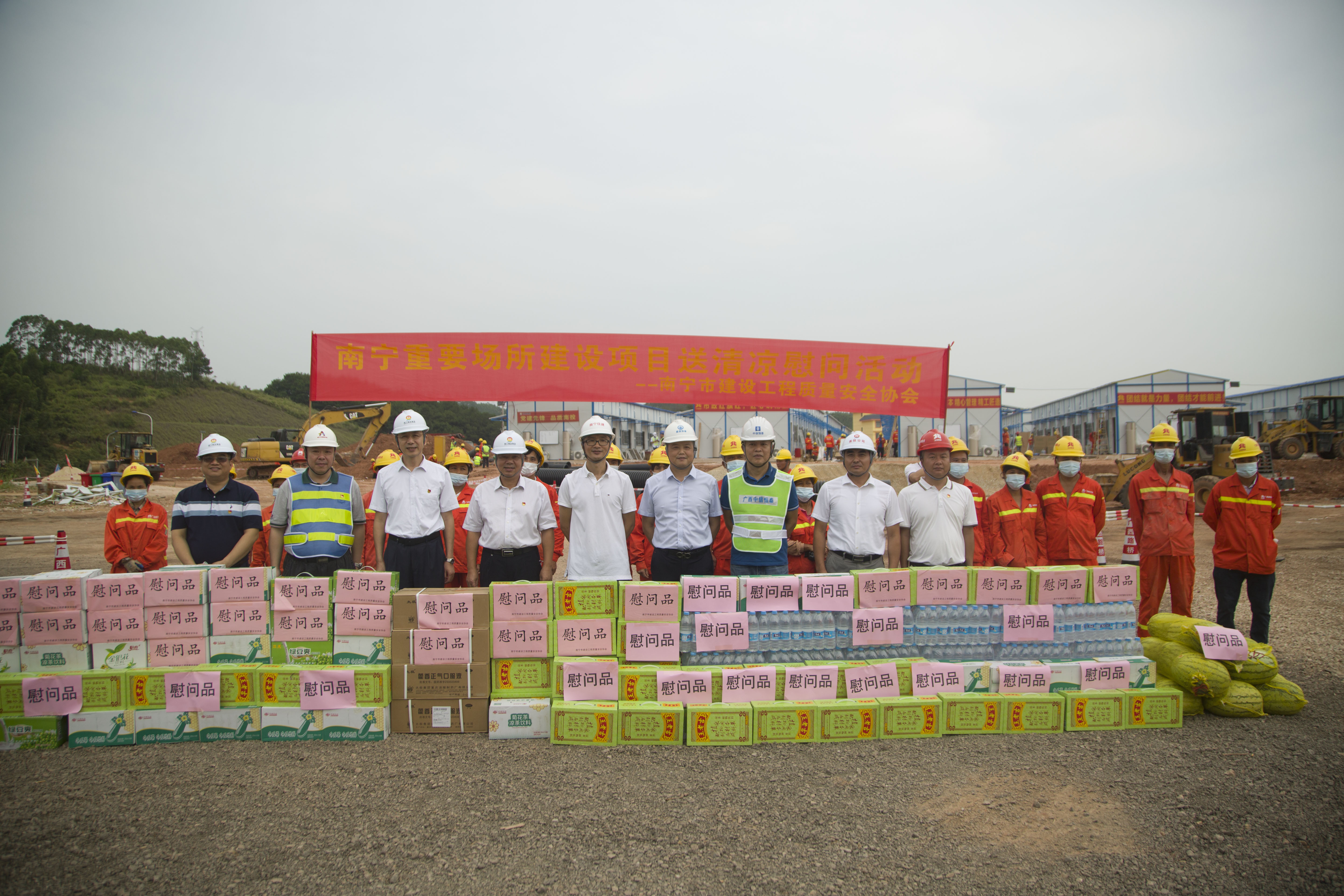 S36沙龙会 - 要玩就玩沙龙会