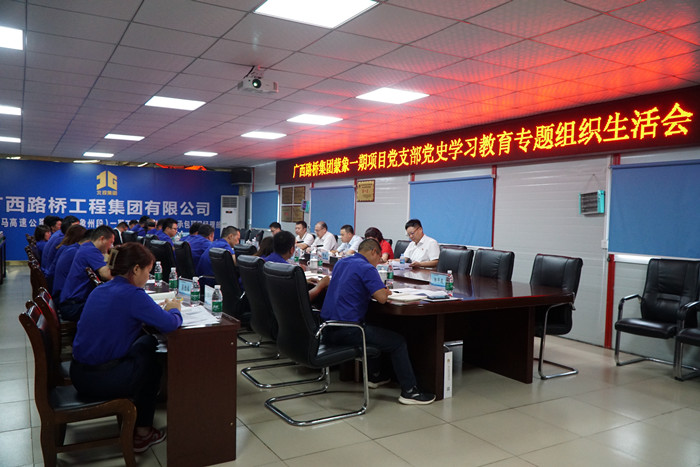 S36沙龙会 - 要玩就玩沙龙会