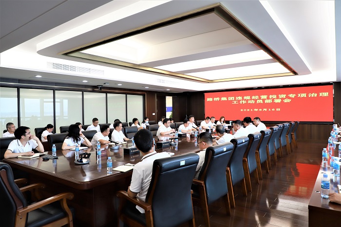 S36沙龙会 - 要玩就玩沙龙会