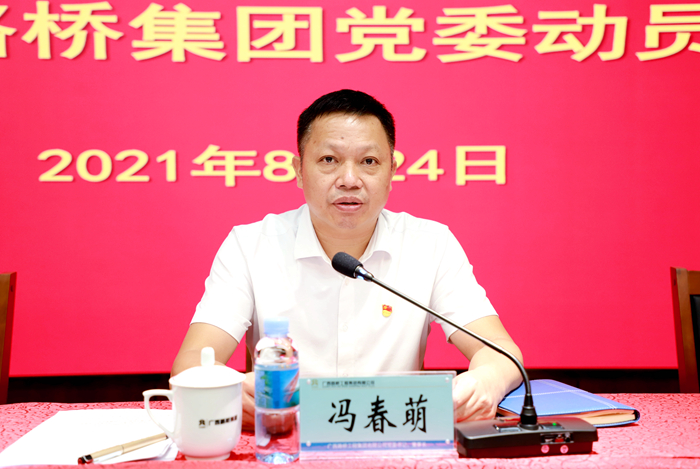 S36沙龙会 - 要玩就玩沙龙会