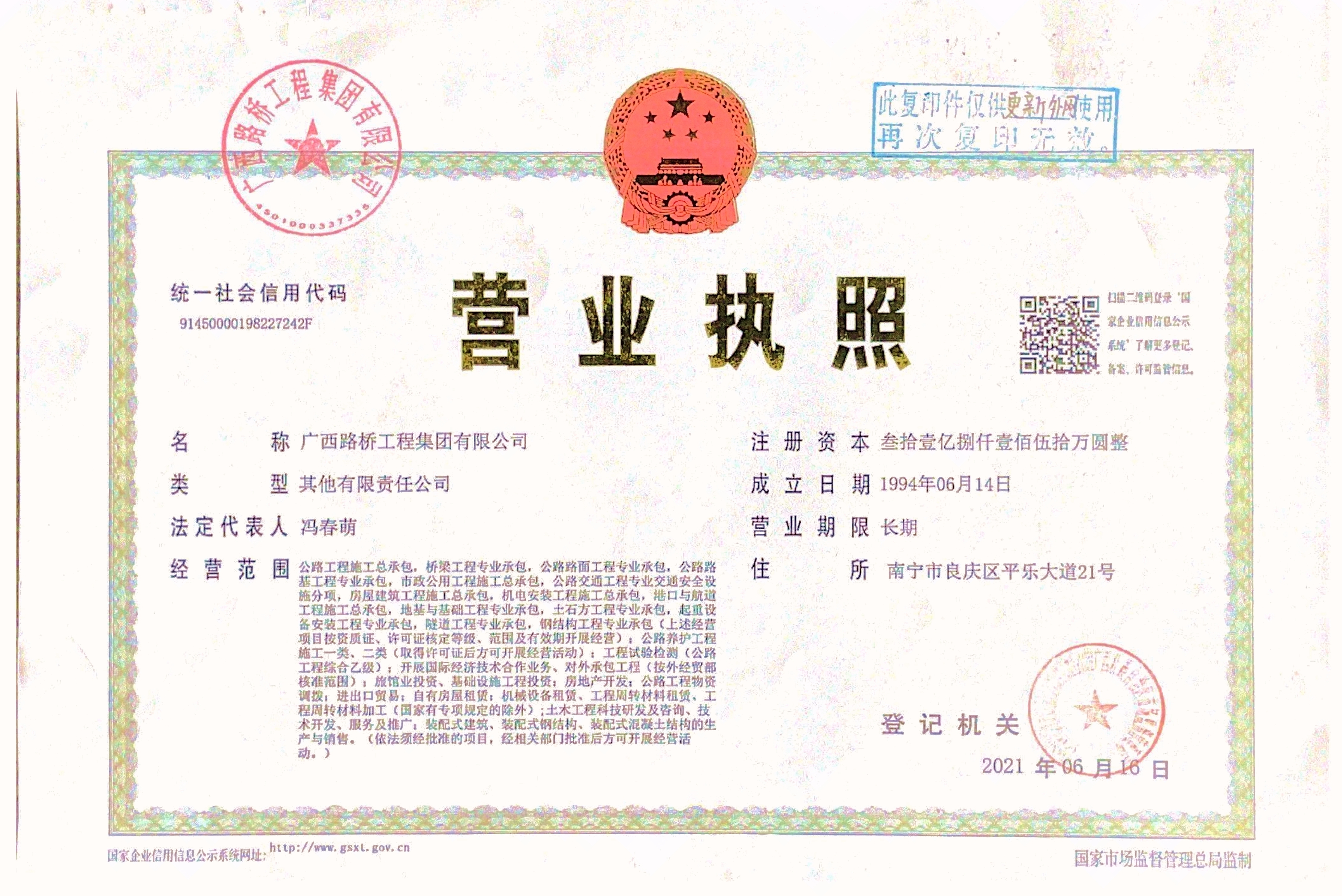 S36沙龙会 - 要玩就玩沙龙会