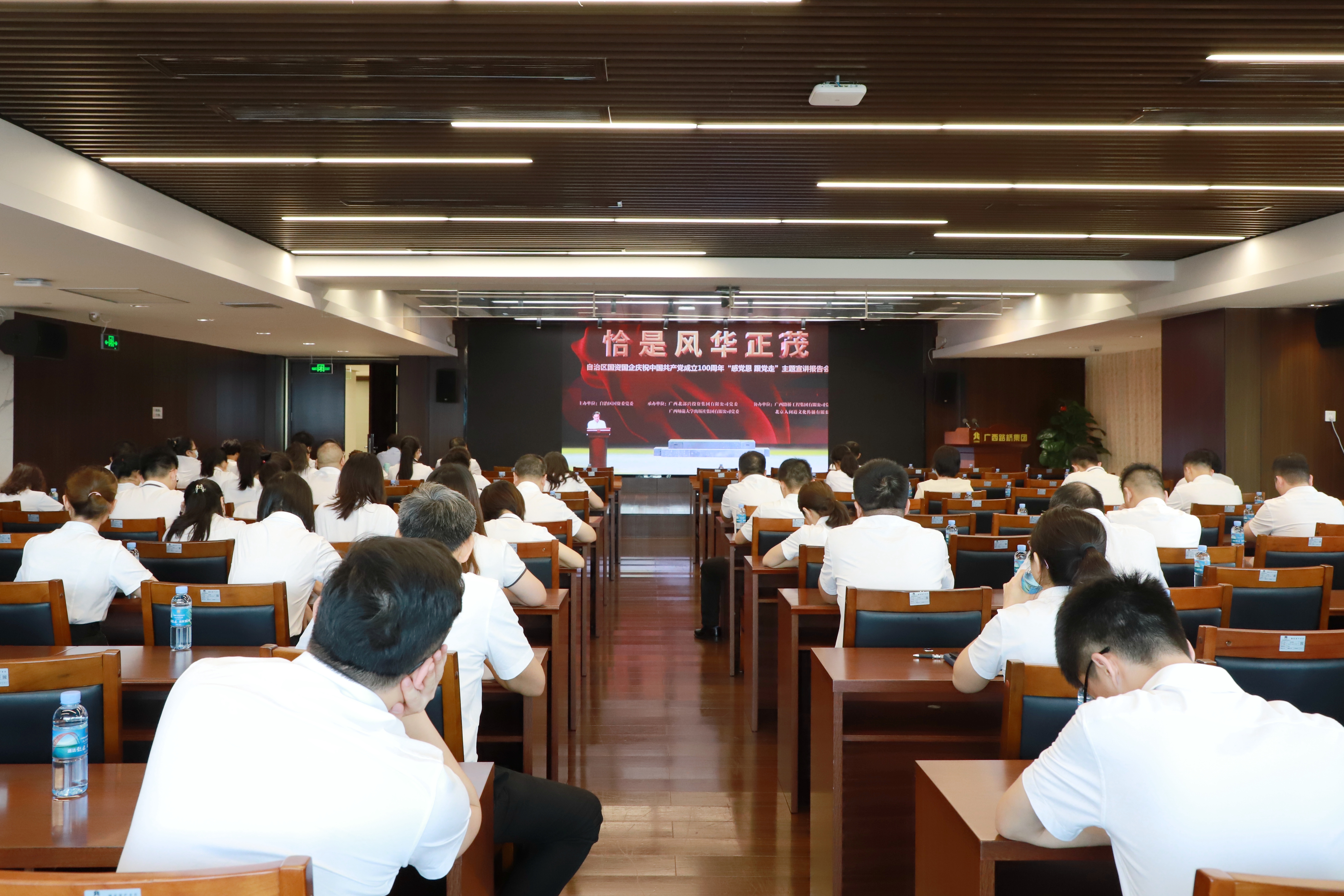 S36沙龙会 - 要玩就玩沙龙会