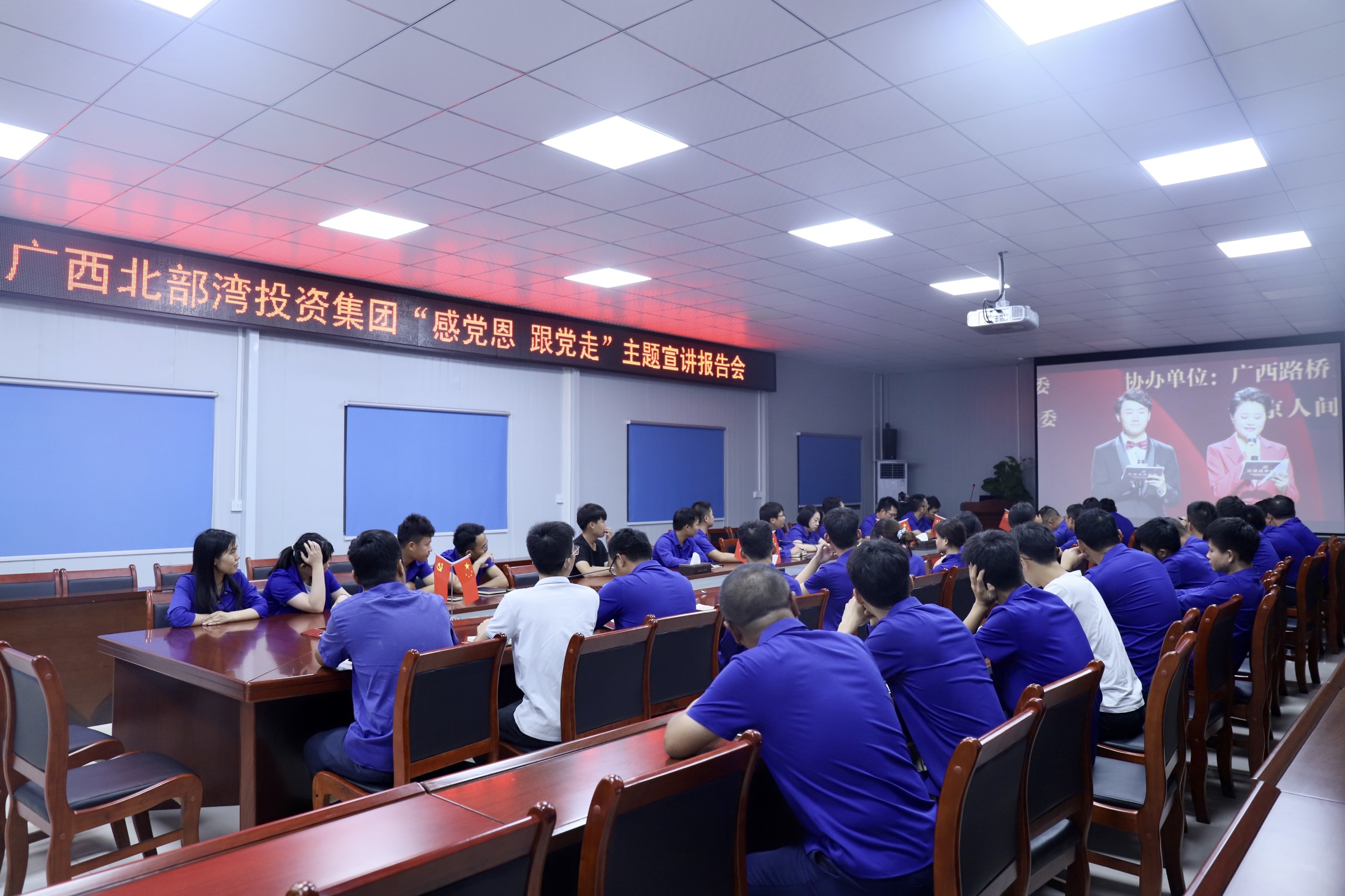 S36沙龙会 - 要玩就玩沙龙会