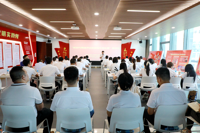 S36沙龙会 - 要玩就玩沙龙会