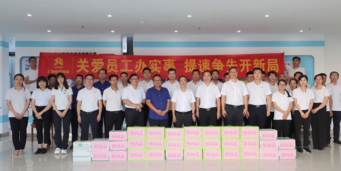 S36沙龙会 - 要玩就玩沙龙会