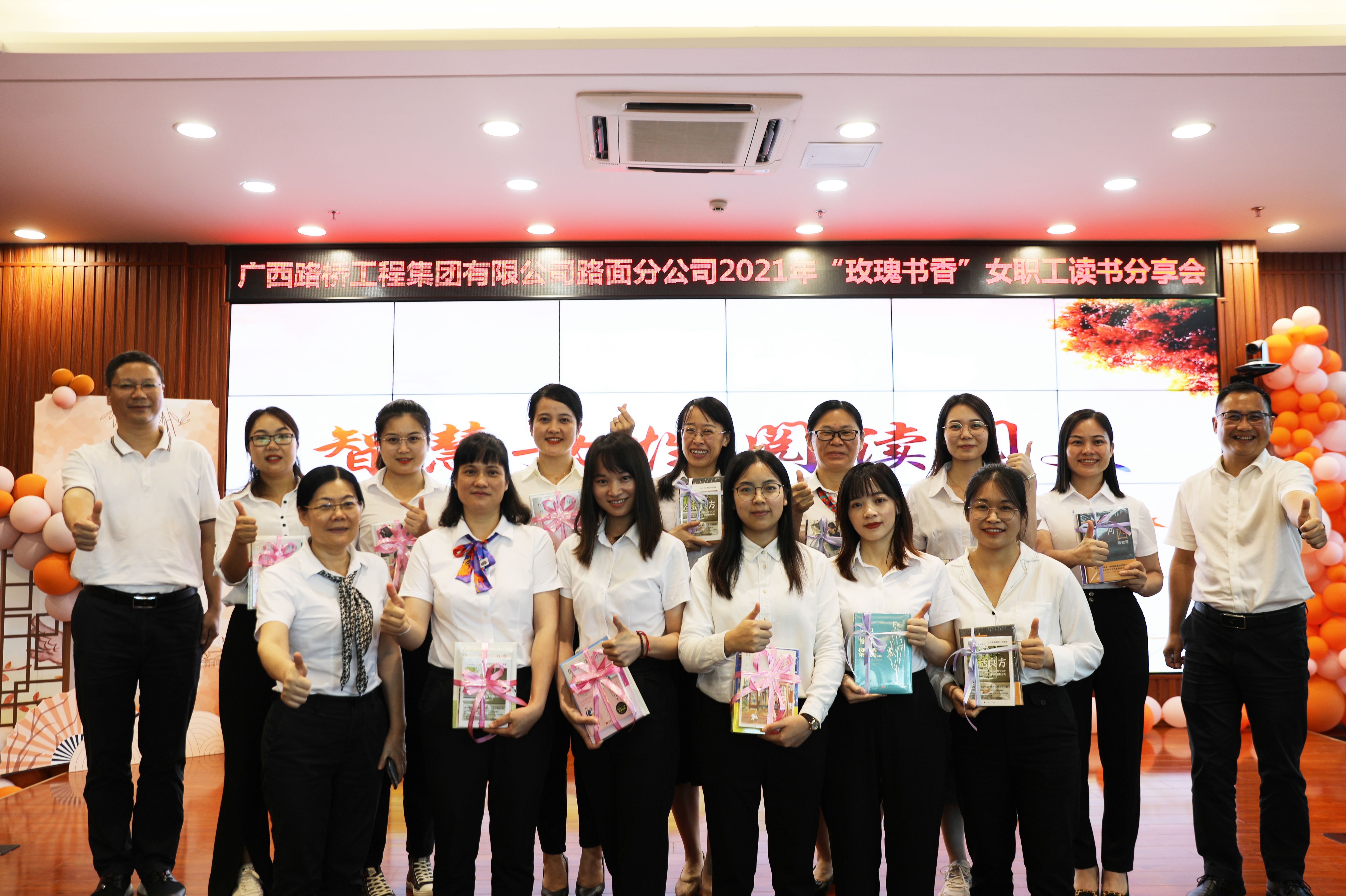 S36沙龙会 - 要玩就玩沙龙会