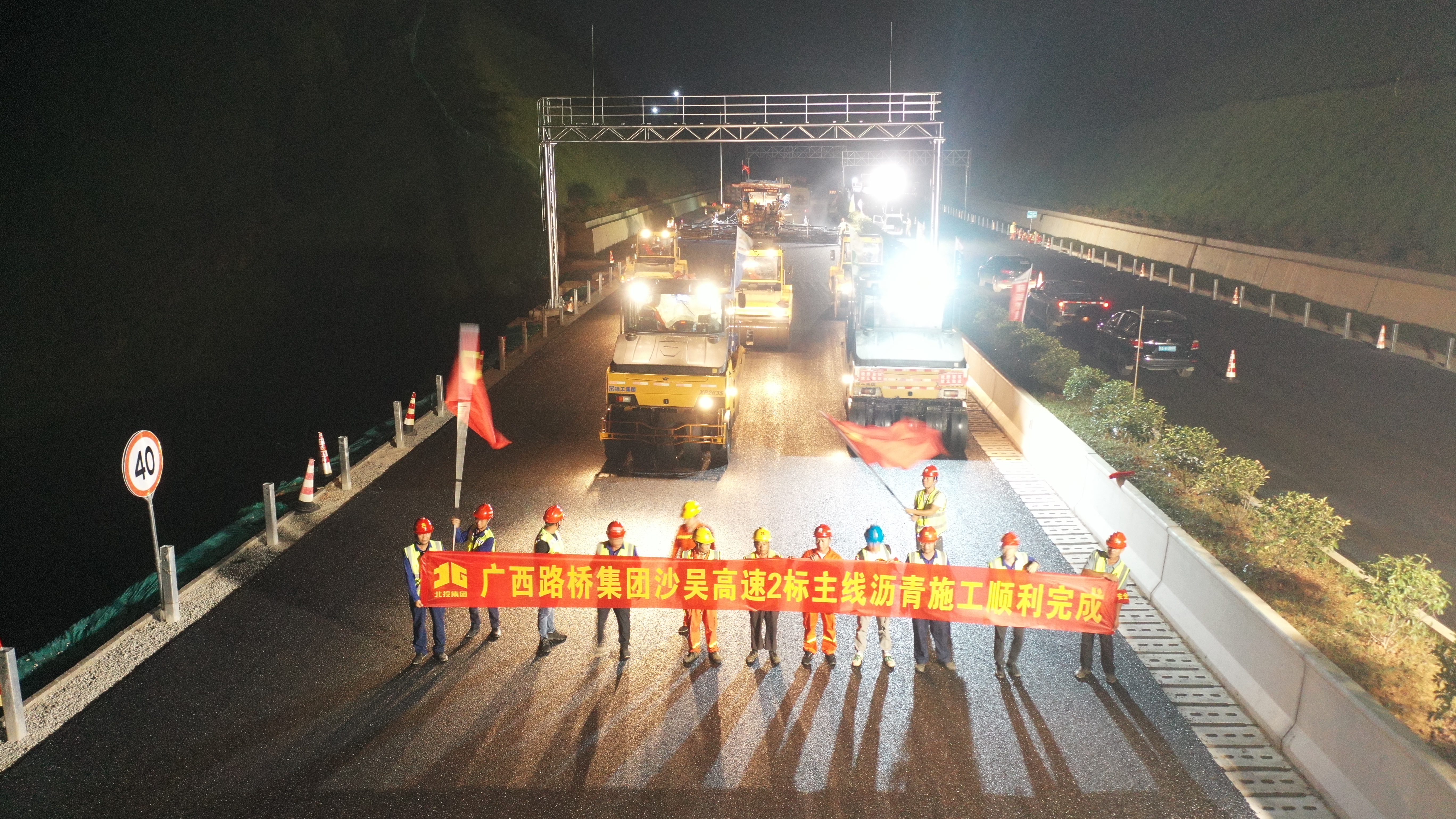 S36沙龙会 - 要玩就玩沙龙会