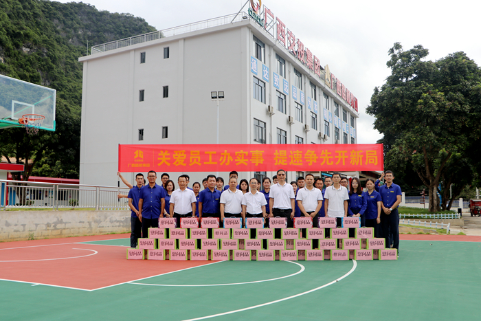 S36沙龙会 - 要玩就玩沙龙会