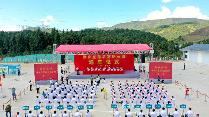 S36沙龙会 - 要玩就玩沙龙会