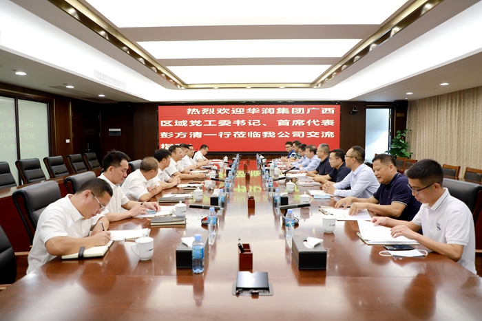 S36沙龙会 - 要玩就玩沙龙会