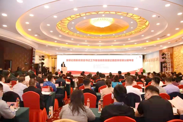 S36沙龙会 - 要玩就玩沙龙会