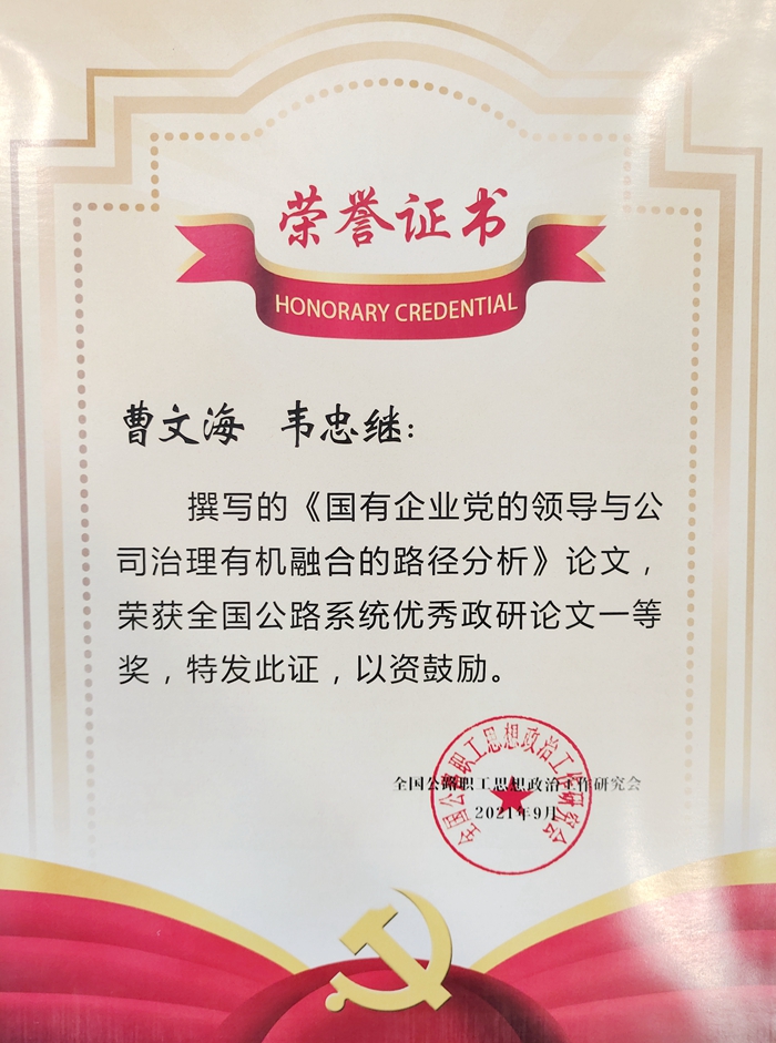 S36沙龙会 - 要玩就玩沙龙会