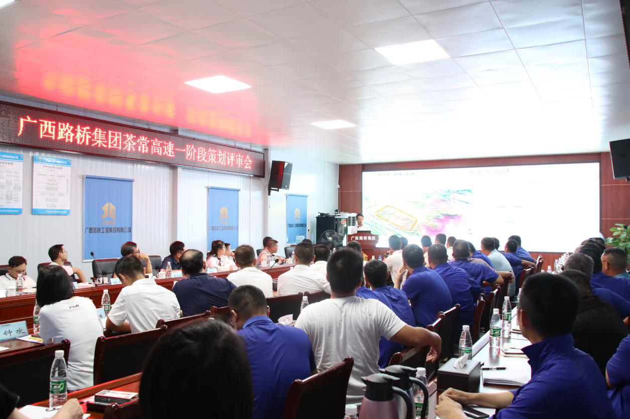 S36沙龙会 - 要玩就玩沙龙会