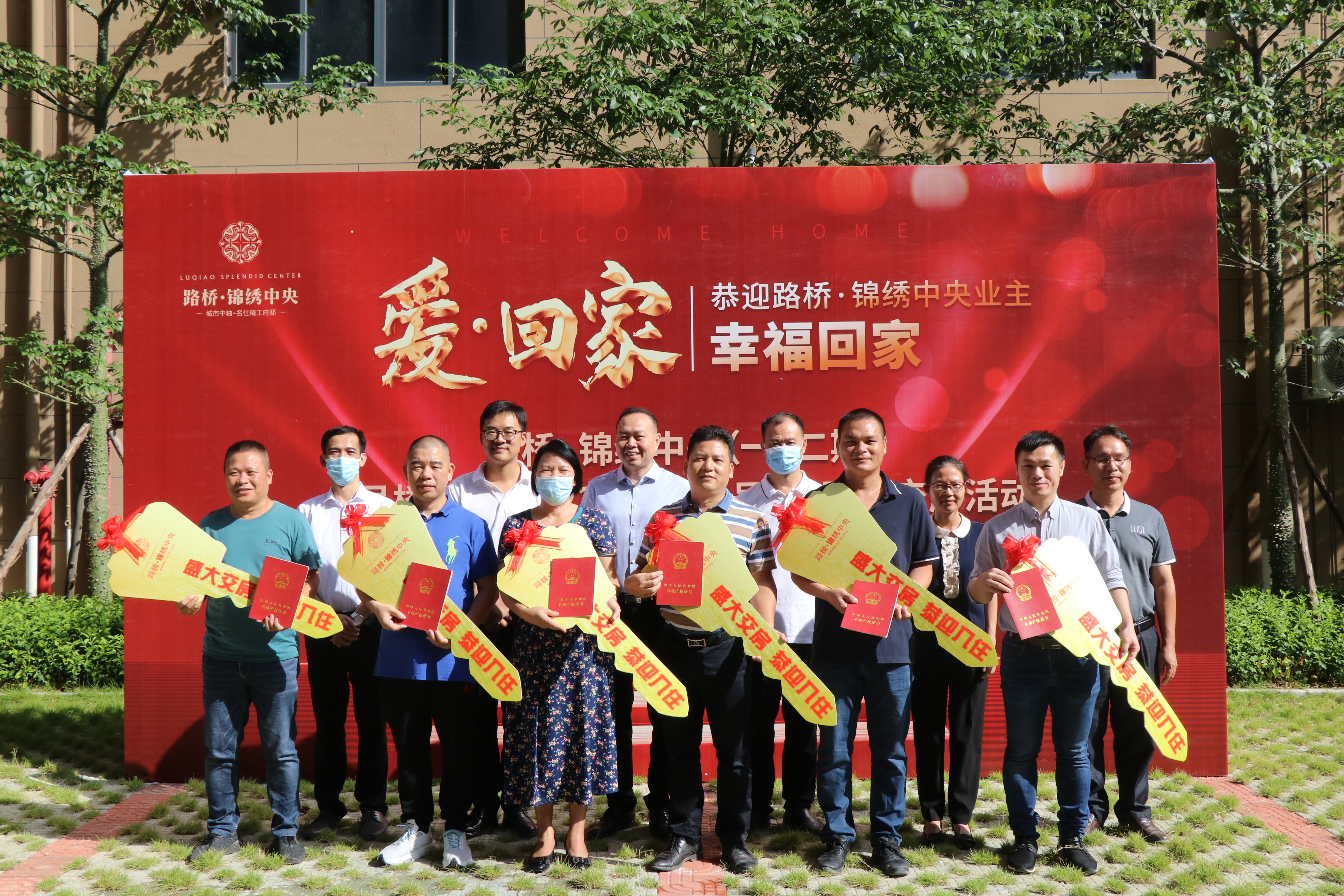 S36沙龙会 - 要玩就玩沙龙会